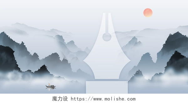 高考中国风水墨教师节钢笔展板背景